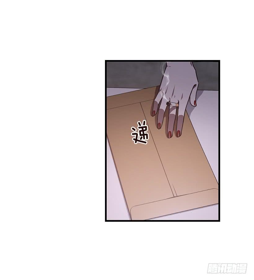 签字(1/2)-第60话