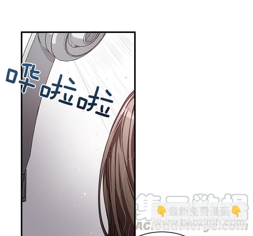 辞职(1/2)-第62话