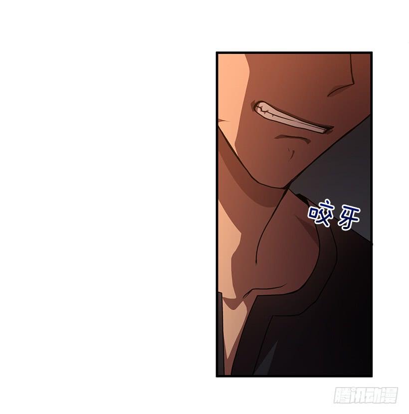 辞职(1/2)-第62话