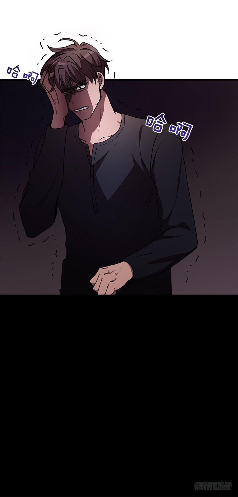 辞职(1/2)-第62话