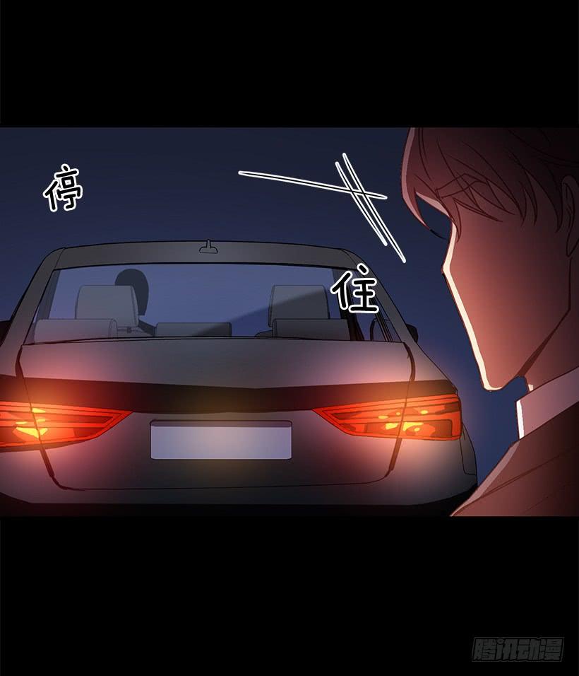 辞职(1/2)-第62话