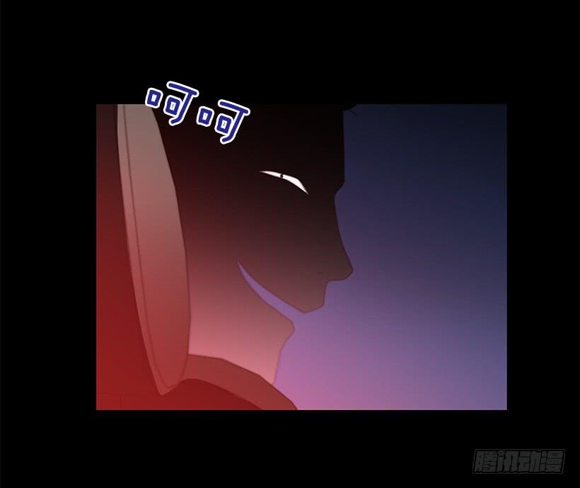 辞职(1/2)-第62话