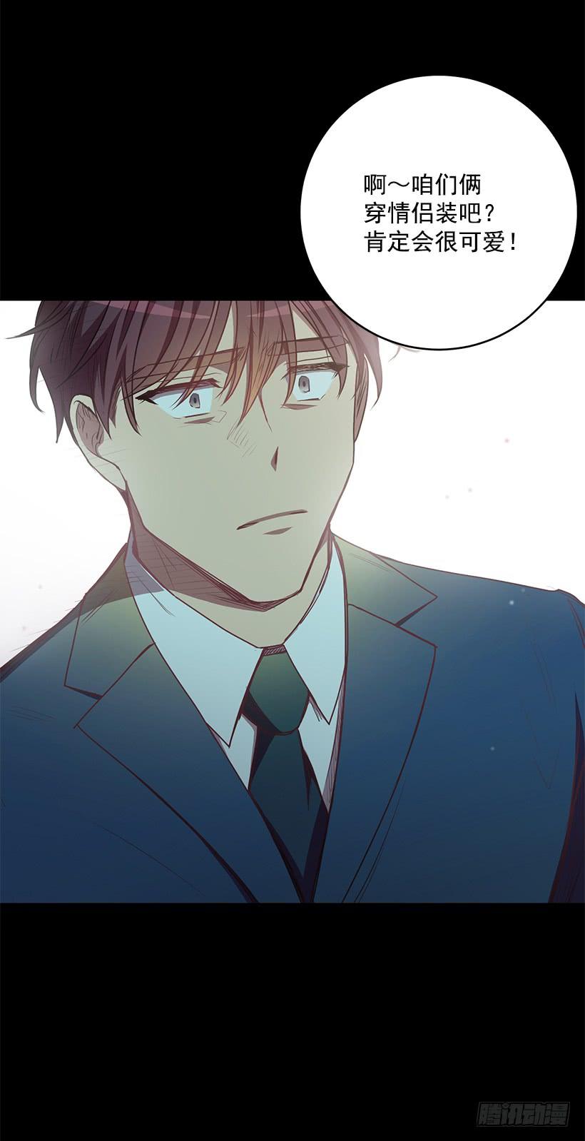 辞职(1/2)-第62话