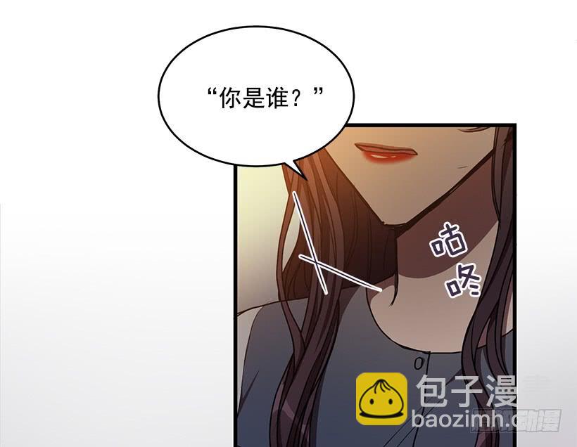 辞职(1/2)-第62话