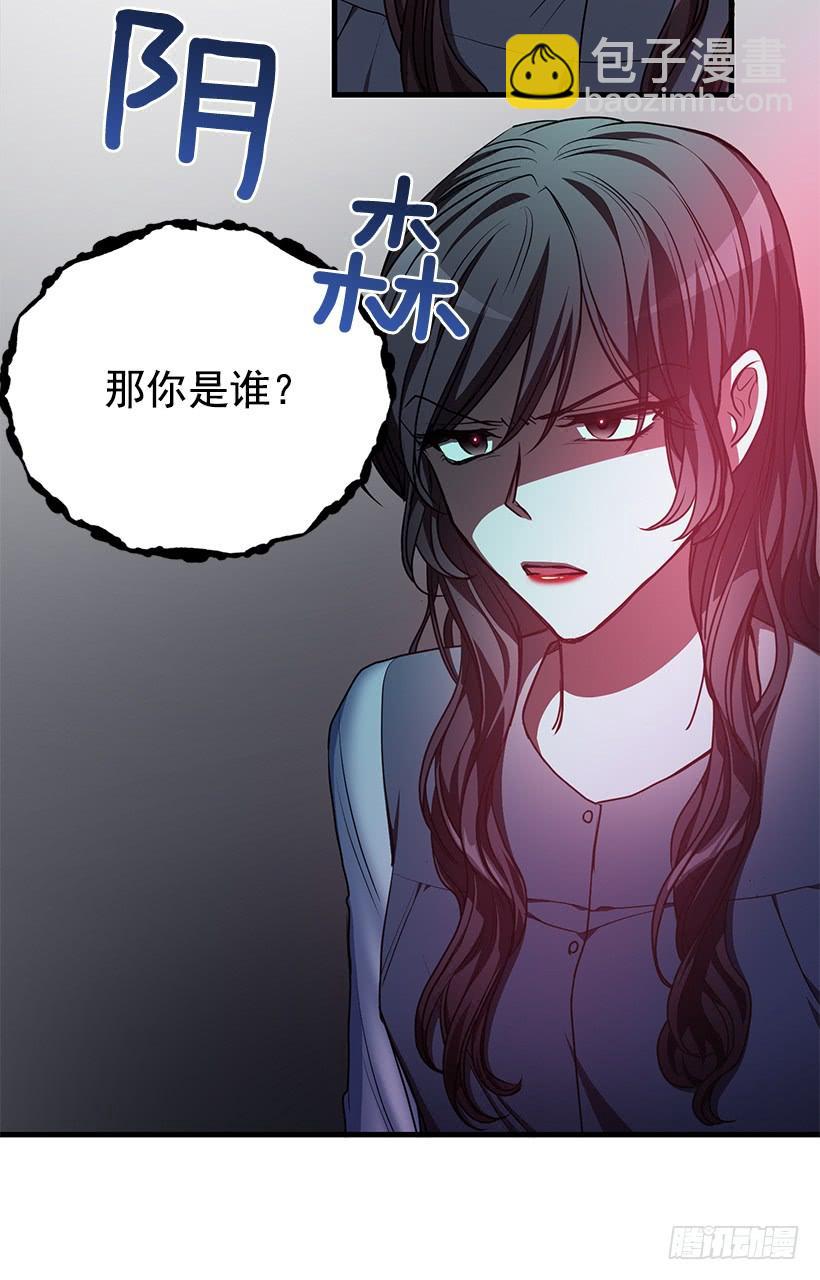 辞职(1/2)-第62话