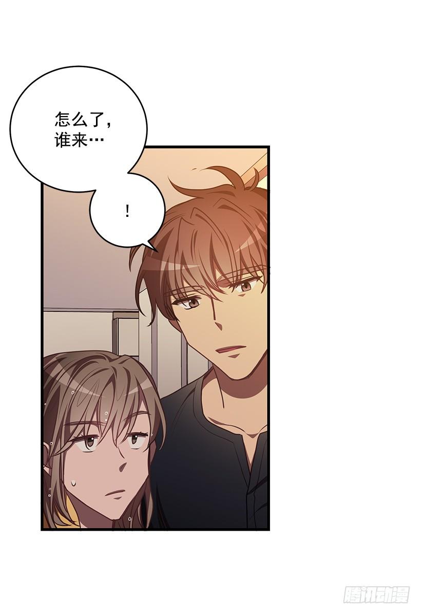 辞职(1/2)-第62话