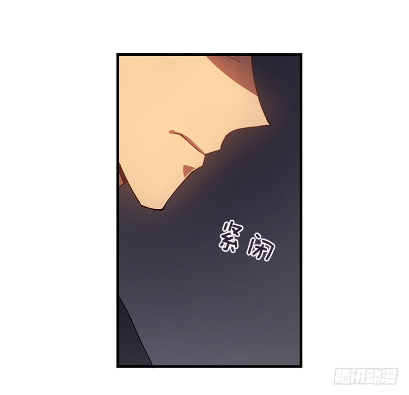 辞职(1/2)-第62话