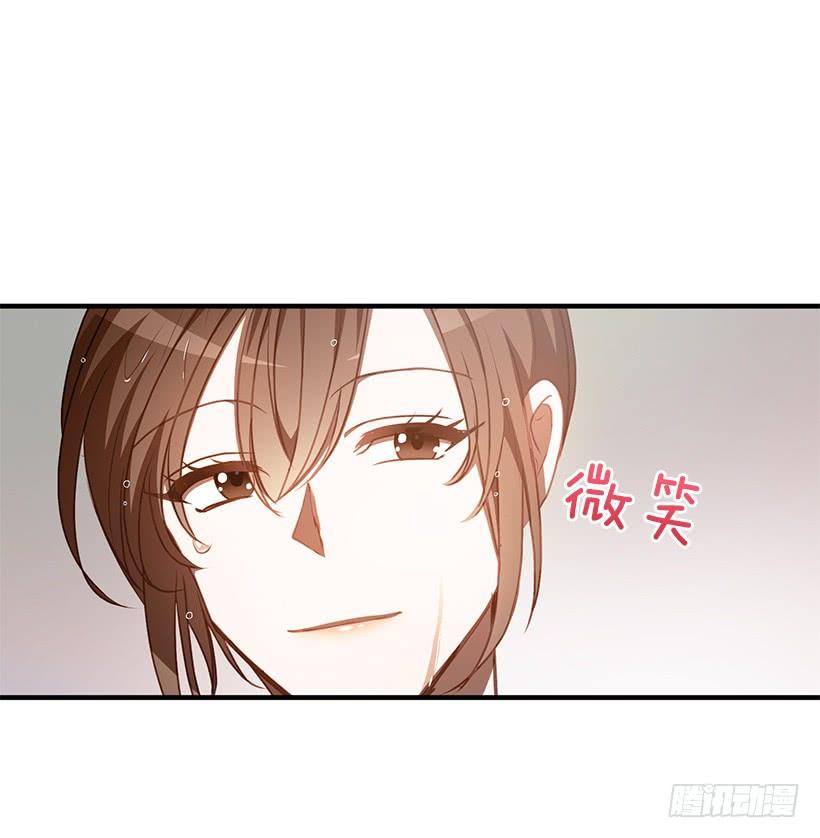 总觉得不安(1/2)-第64话