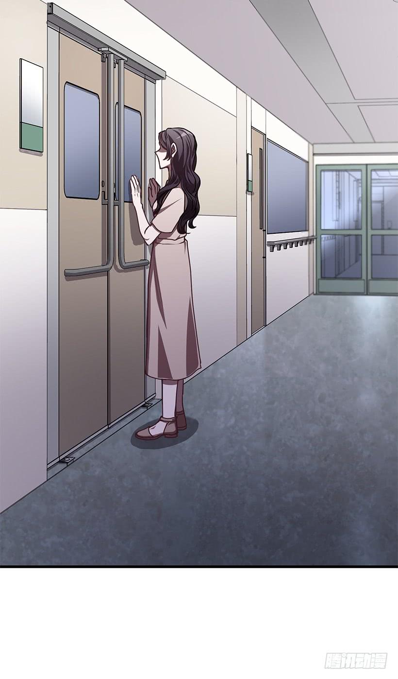 替你找回来(1/2)-第66话