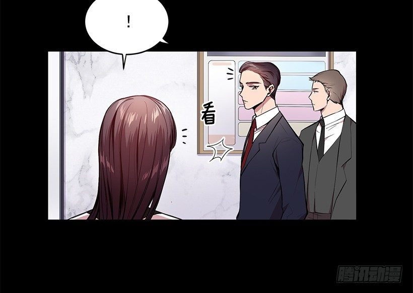 成为饭友(1/2)-第8话