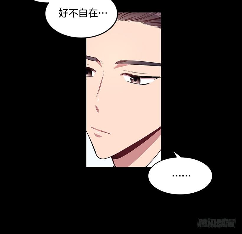 成为饭友(1/2)-第8话