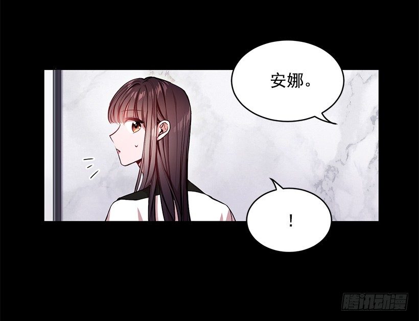 成为饭友(1/2)-第8话