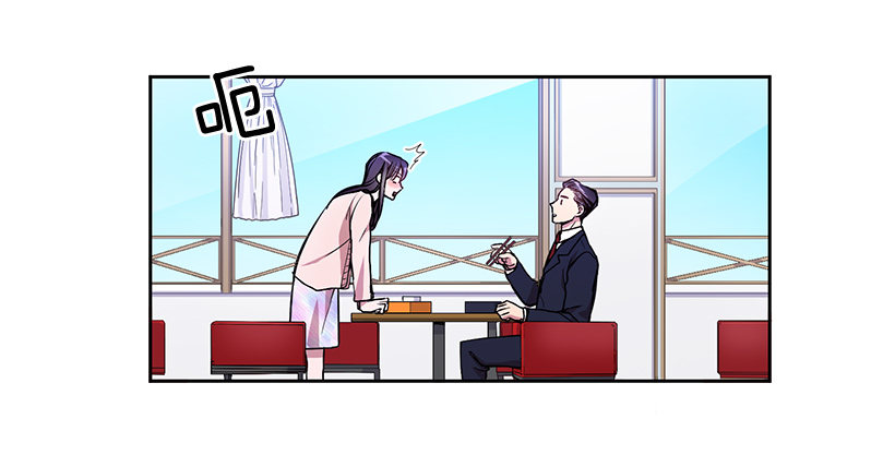 成为饭友(1/2)-第8话