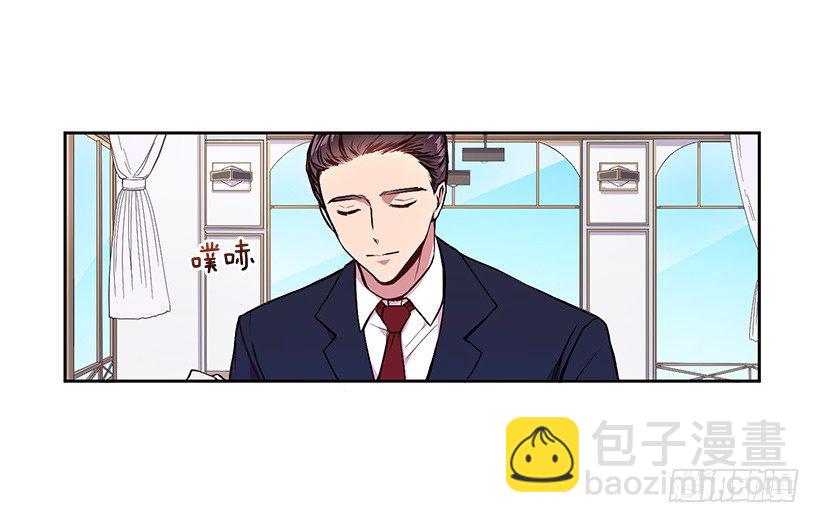 成为饭友(1/2)-第8话