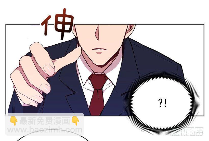 成为饭友(1/2)-第8话