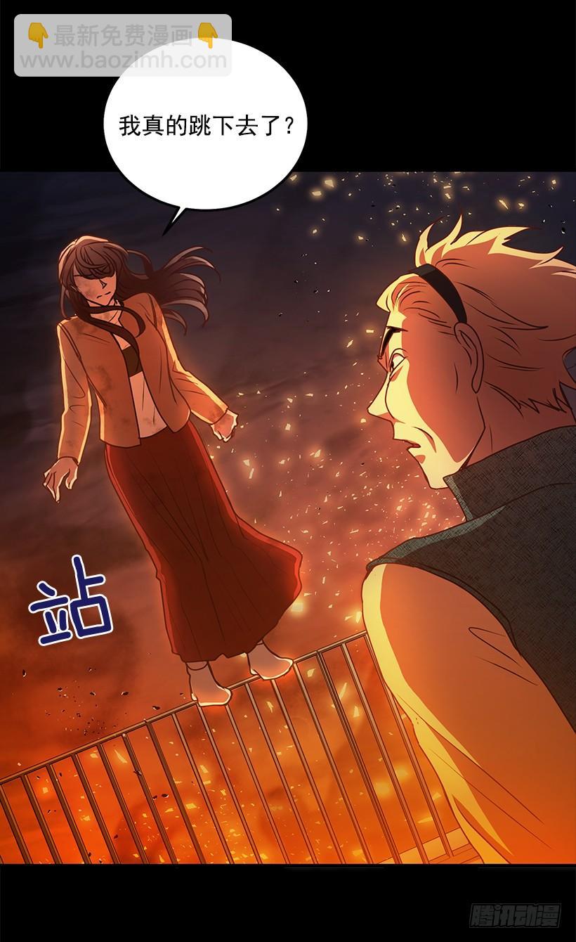 还是来了(1/2)-第70话