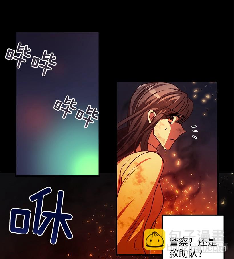 还是来了(1/2)-第70话