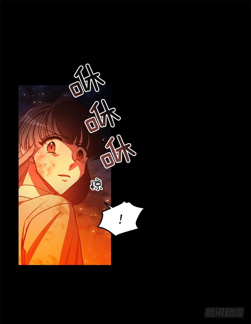 还是来了(1/2)-第70话