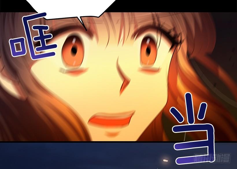 还是来了(1/2)-第70话