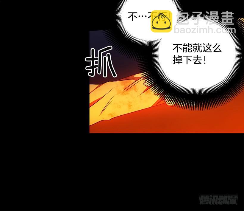 还是来了(1/2)-第70话