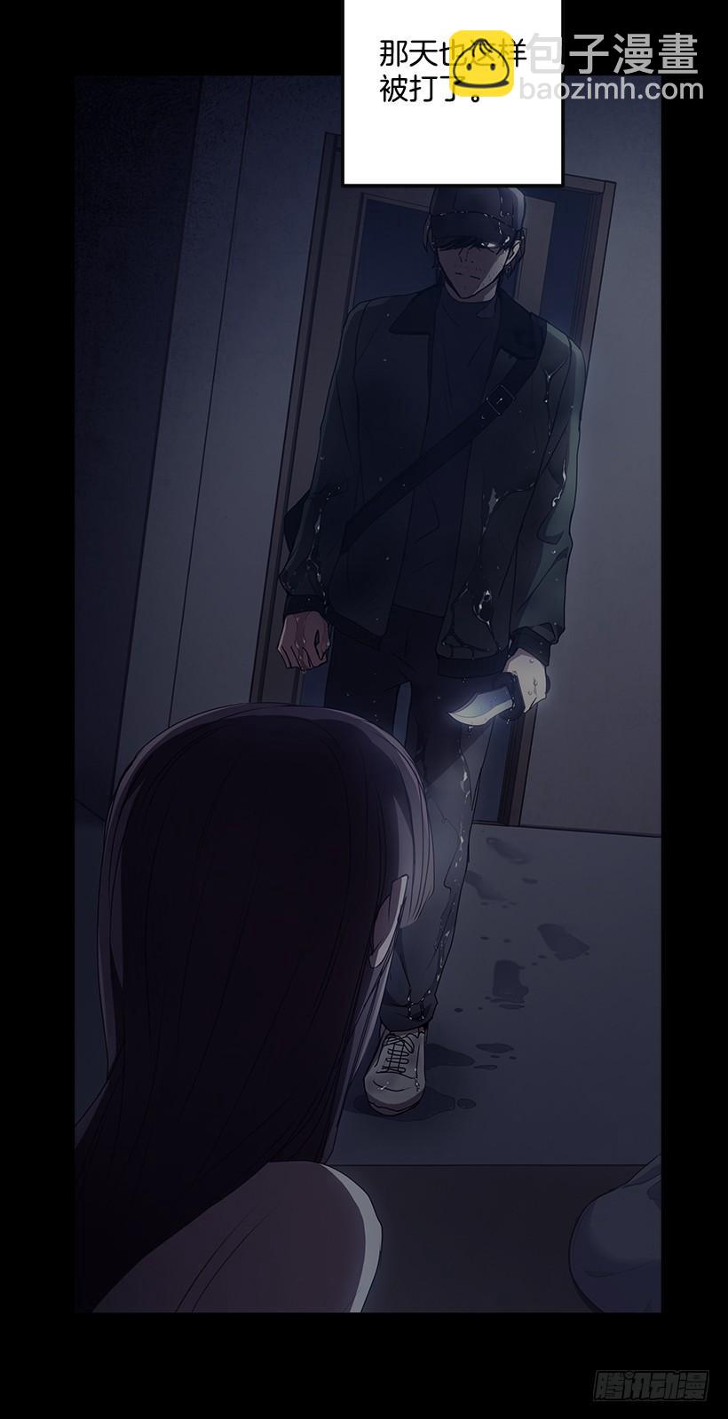 还是来了(1/2)-第70话