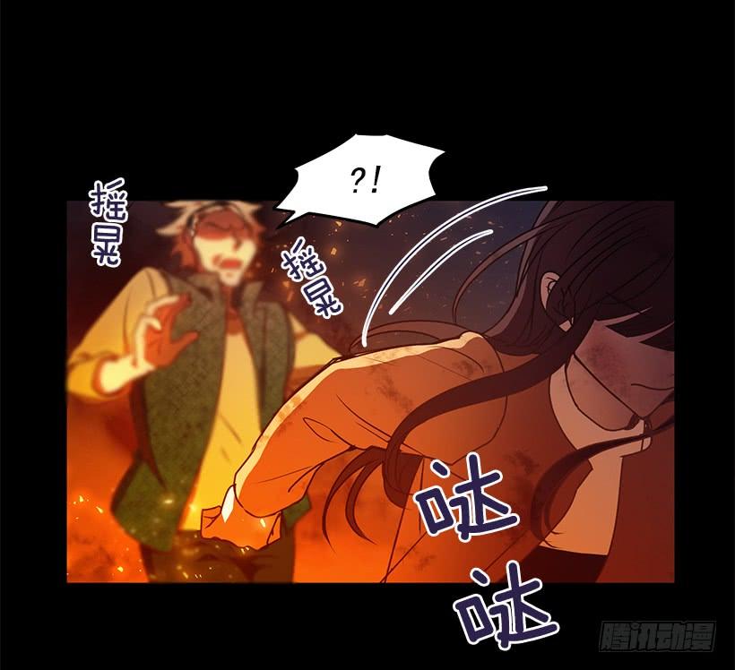 还是来了(1/2)-第70话