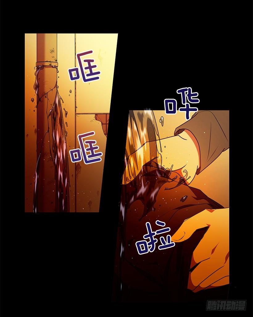 那么喜欢你(1/2)-第72话