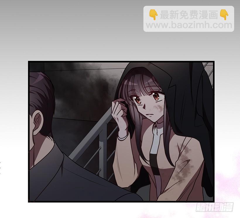 那么喜欢你(1/2)-第72话