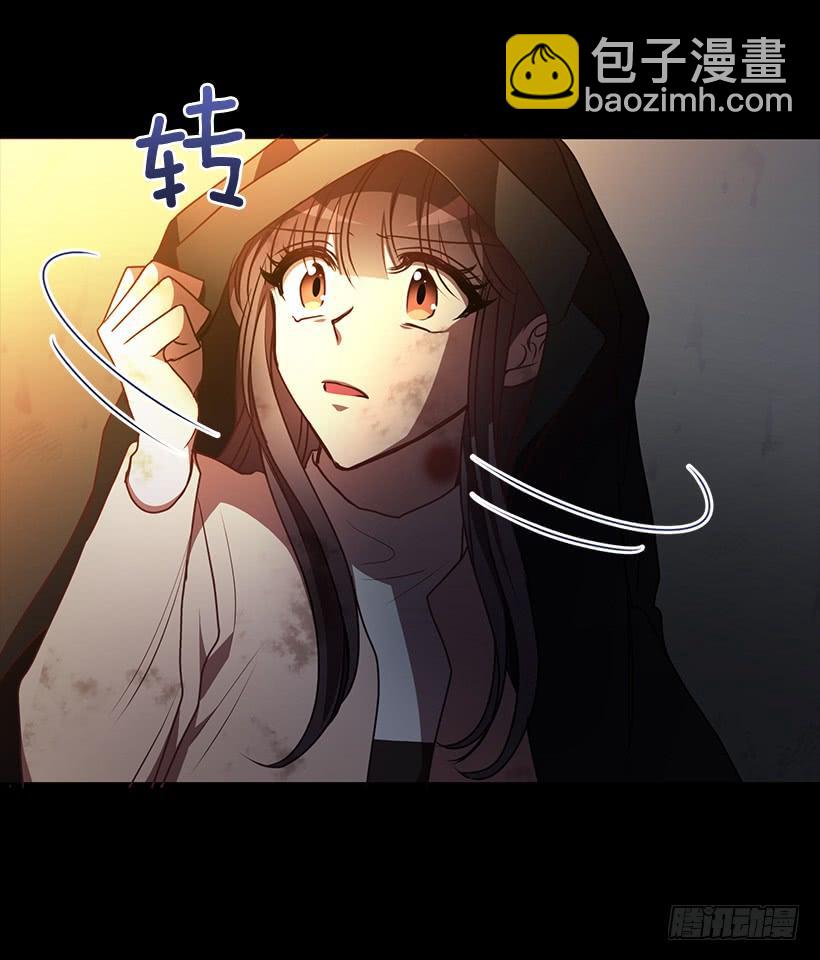 那么喜欢你(1/2)-第72话