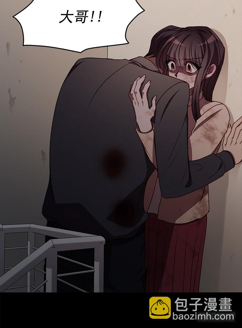 那么喜欢你(1/2)-第72话