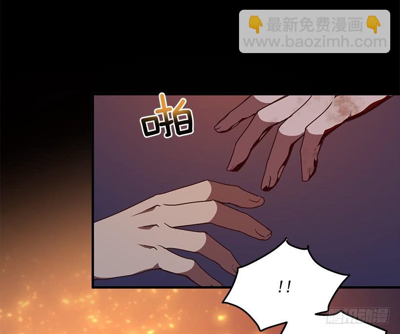 那么喜欢你(1/2)-第72话