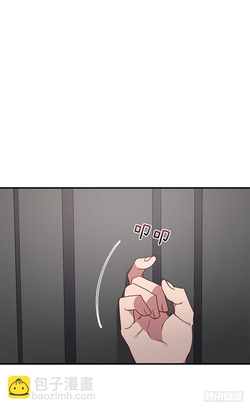 布局(1/2)-第74话