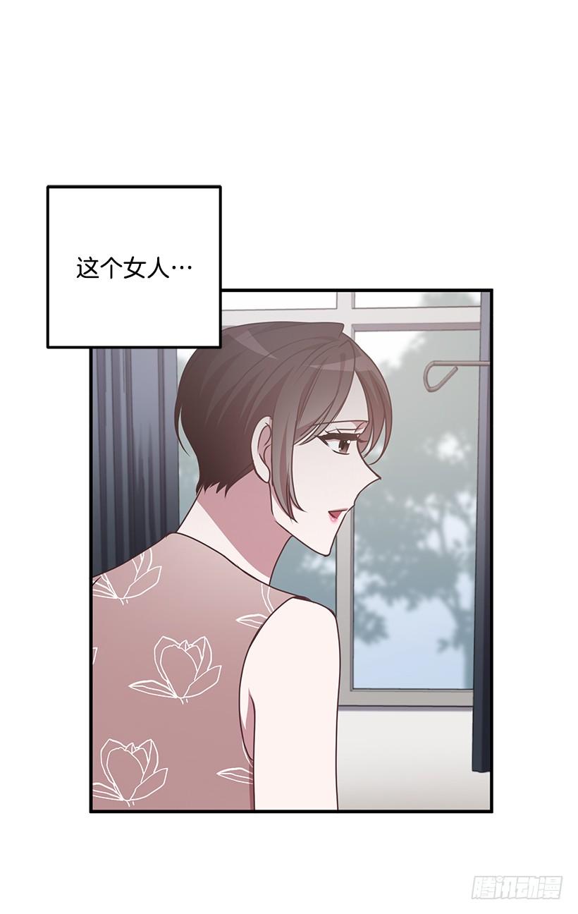 布局(1/2)-第74话