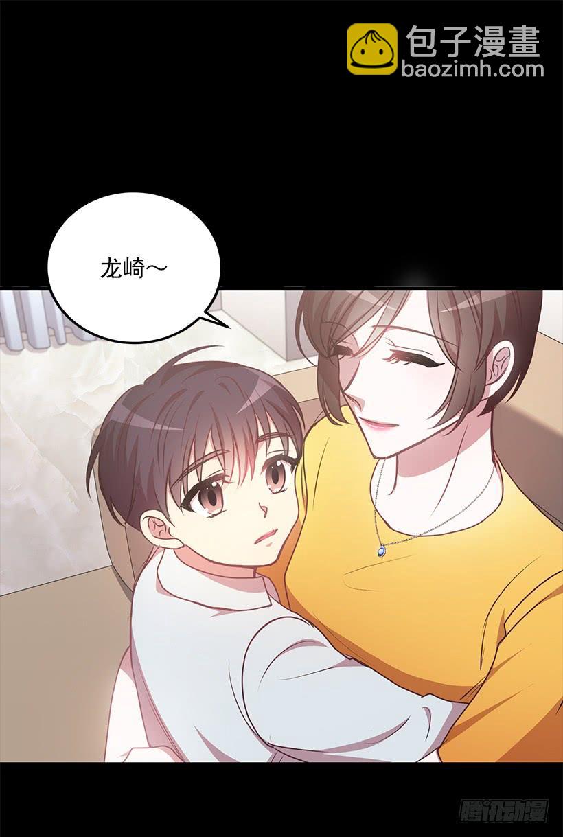 布局(1/2)-第74话