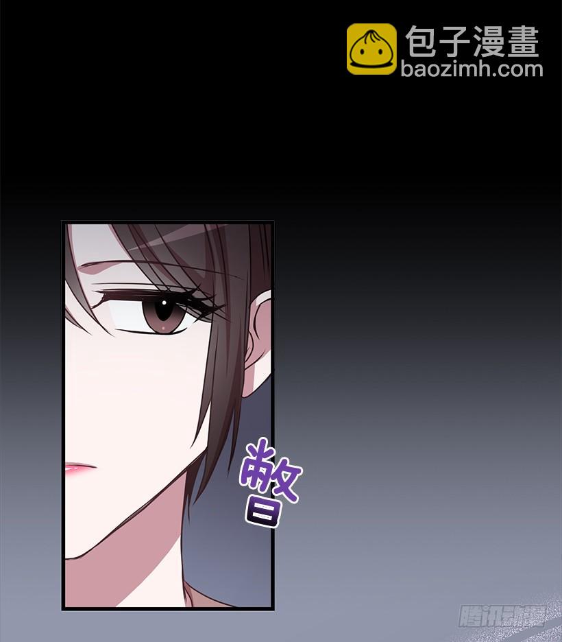 布局(1/2)-第74话