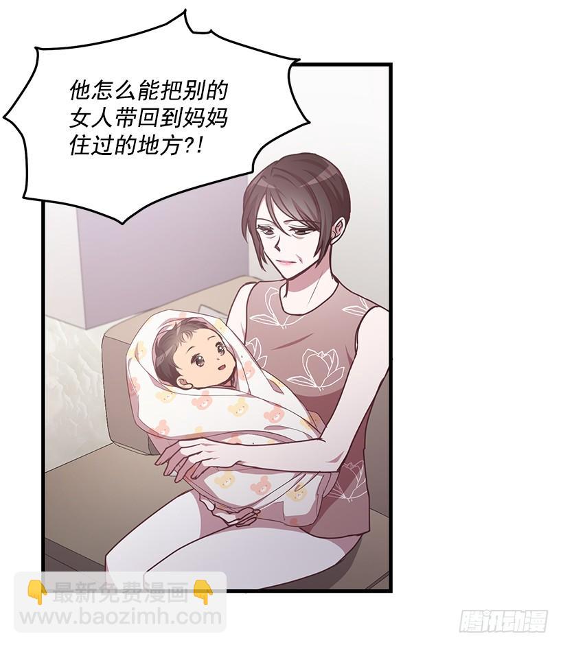 布局(1/2)-第74话