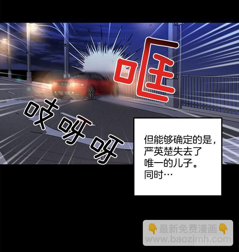 布局(1/2)-第74话