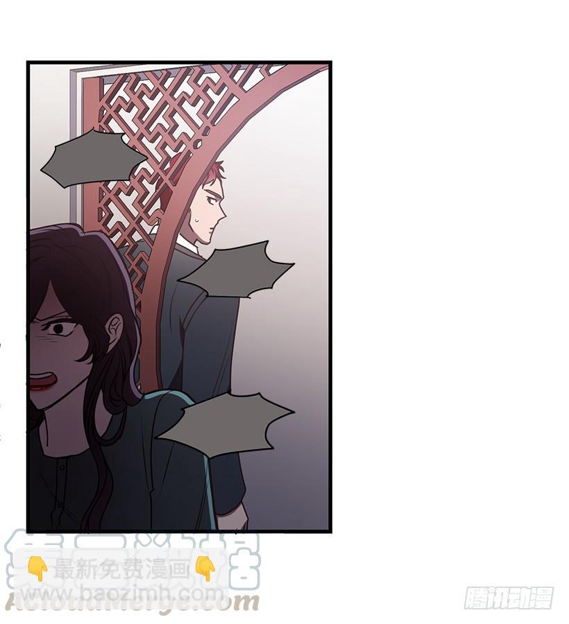 布局(1/2)-第74话