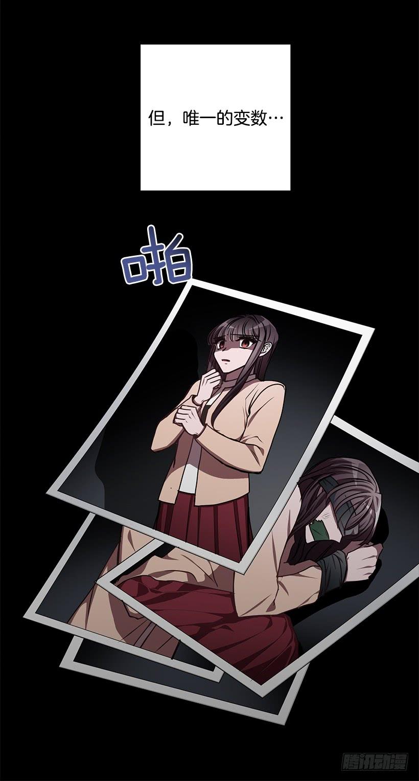 别再放开我的手(1/2)-第76话