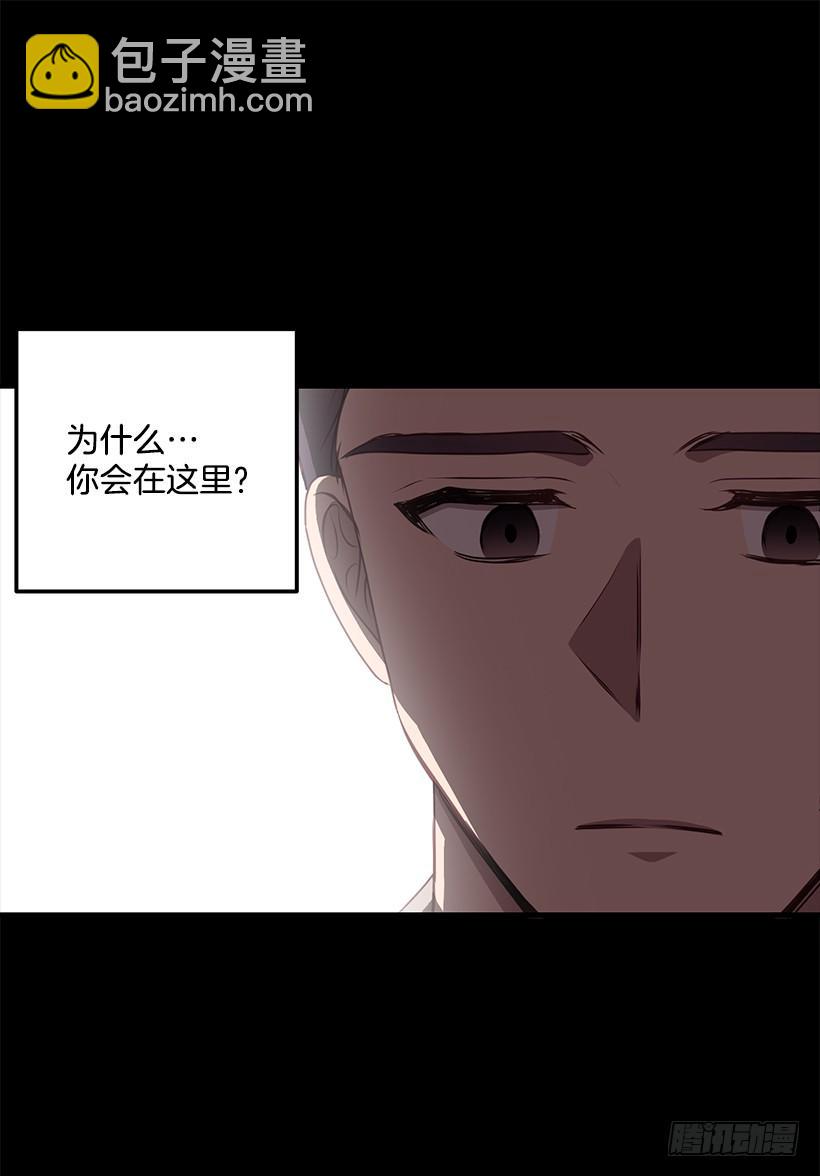 别再放开我的手(1/2)-第76话