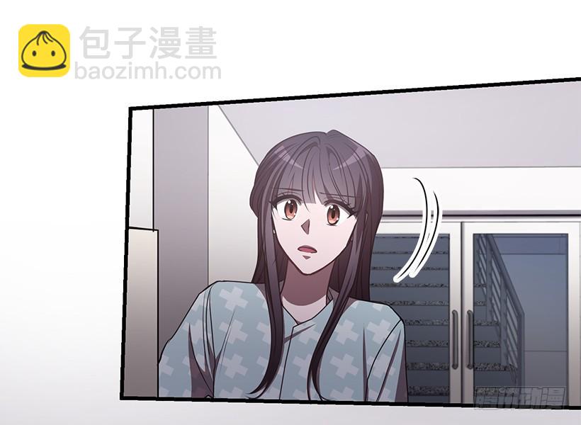 别再放开我的手(1/2)-第76话