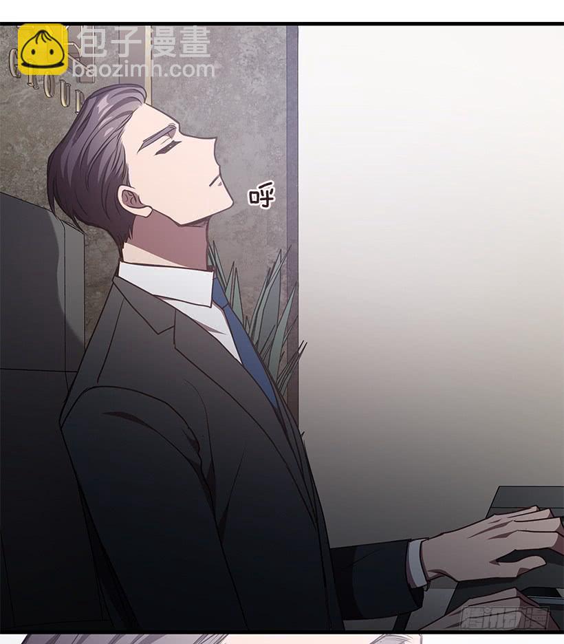 别再放开我的手(1/2)-第76话