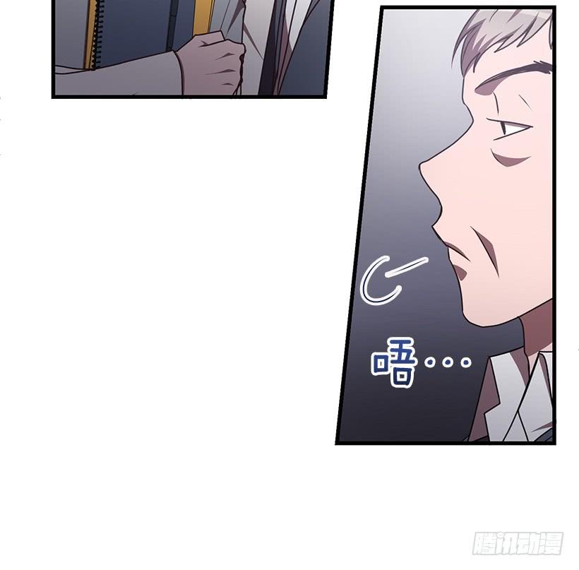 你被逮捕了(1/2)-第78话