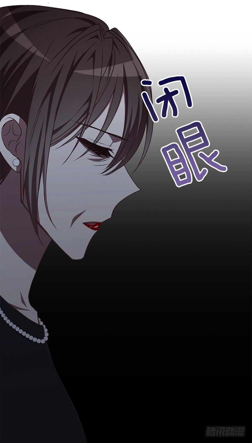 你被逮捕了(1/2)-第78话