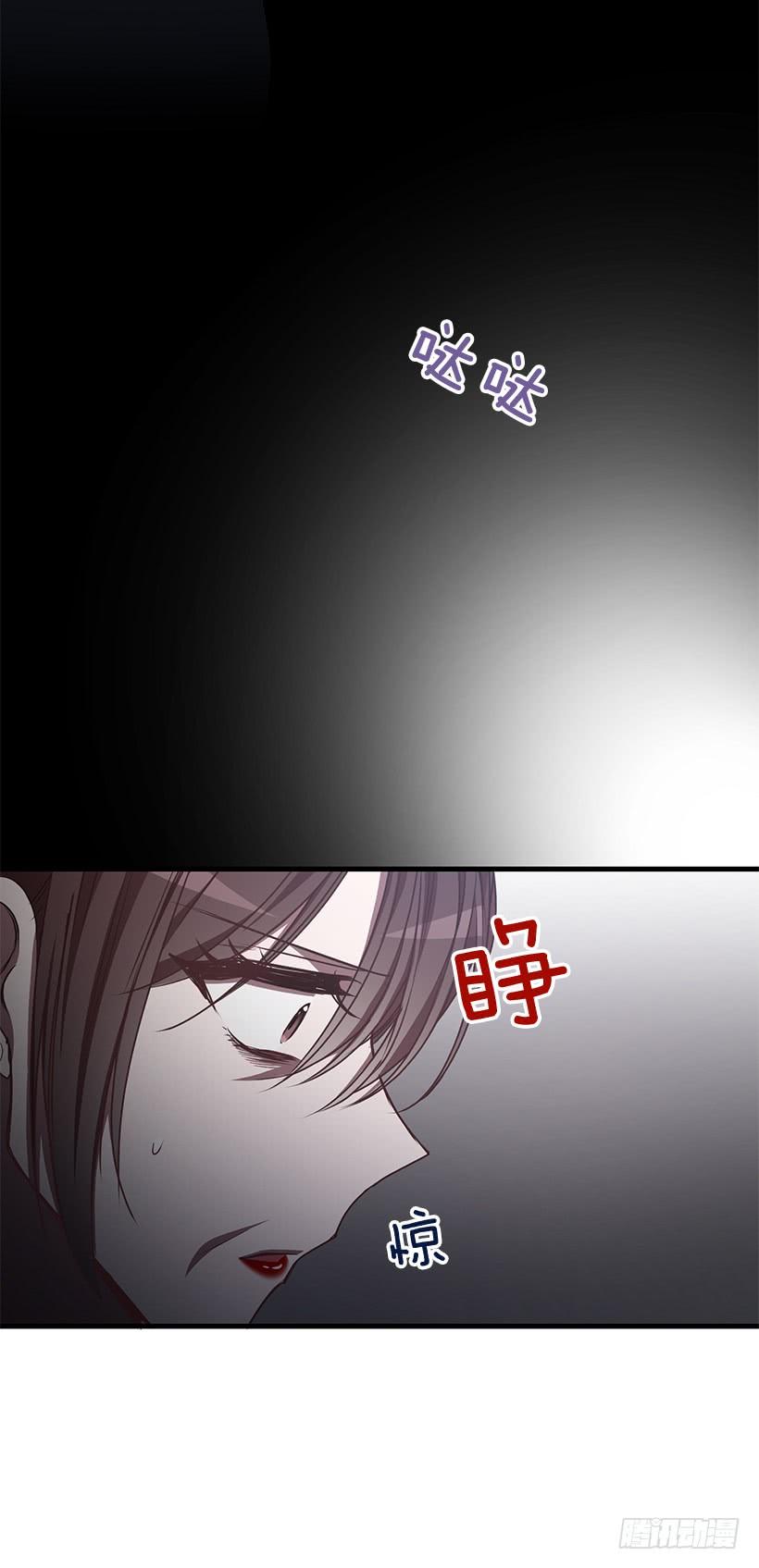 你被逮捕了(1/2)-第78话