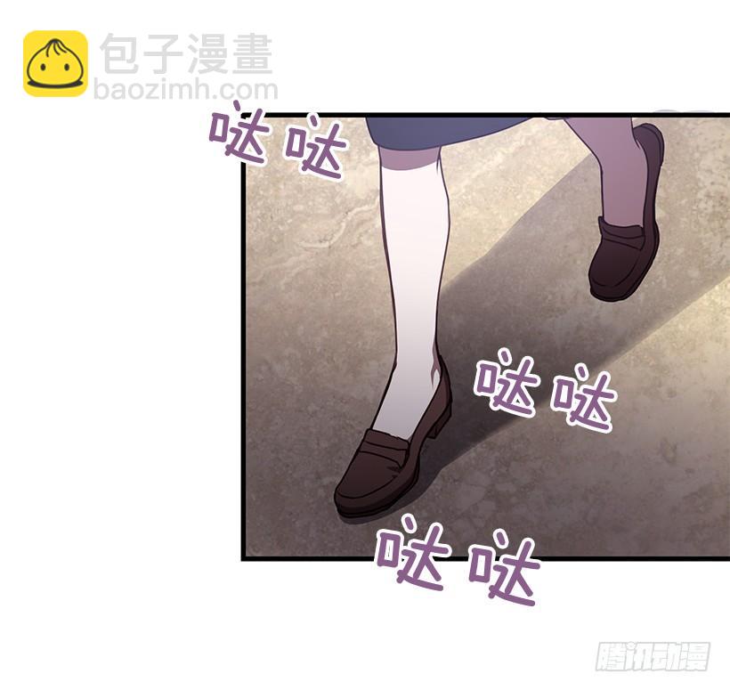 你被逮捕了(1/2)-第78话