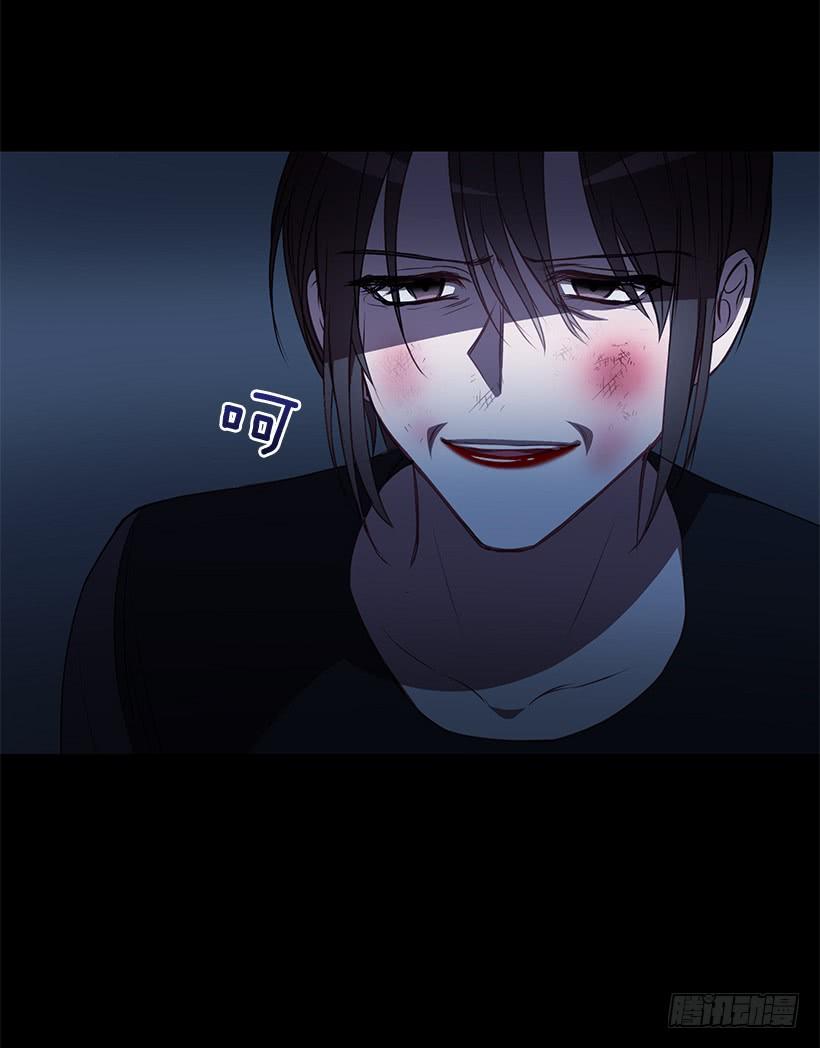 我不怕死(1/2)-第80话