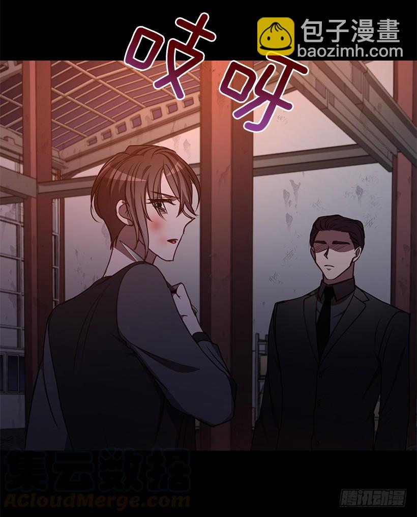 我不怕死(1/2)-第80话