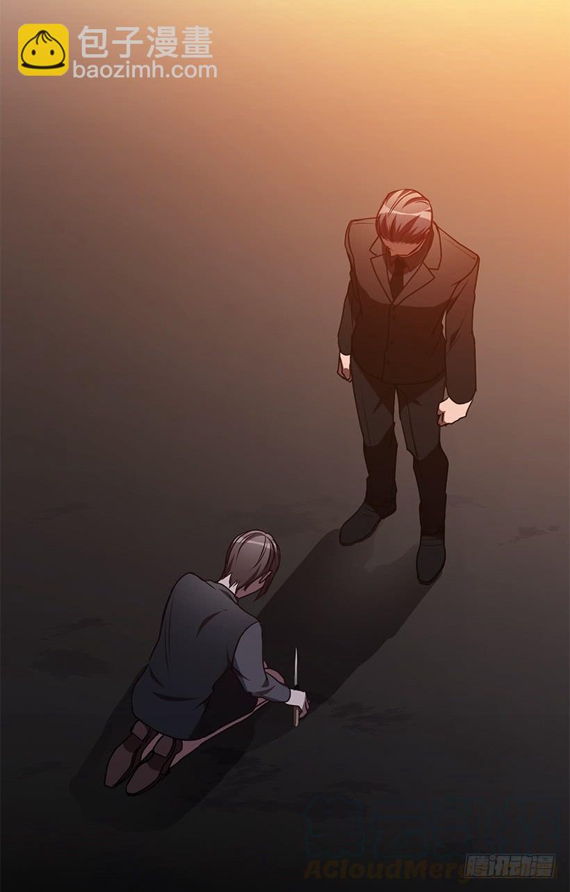 我不怕死(1/2)-第80话