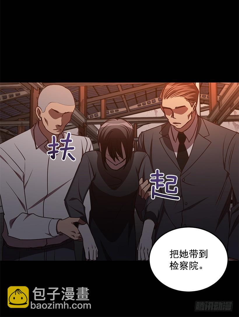 我不怕死(1/2)-第80话